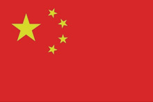 Flag China, switch to Chinese