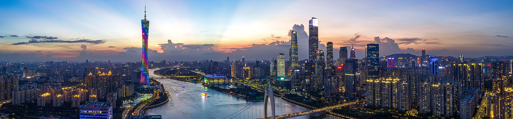 Guangzhou skyline at night with illuminated Canton Tower